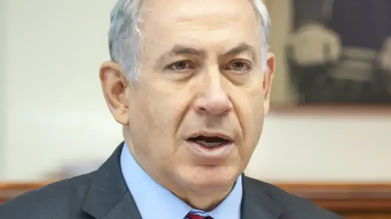 Биньямин Нетаньяху