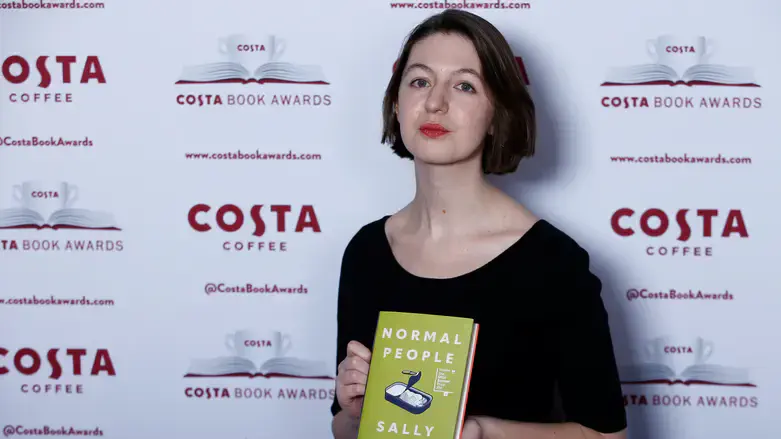 Sally Rooney