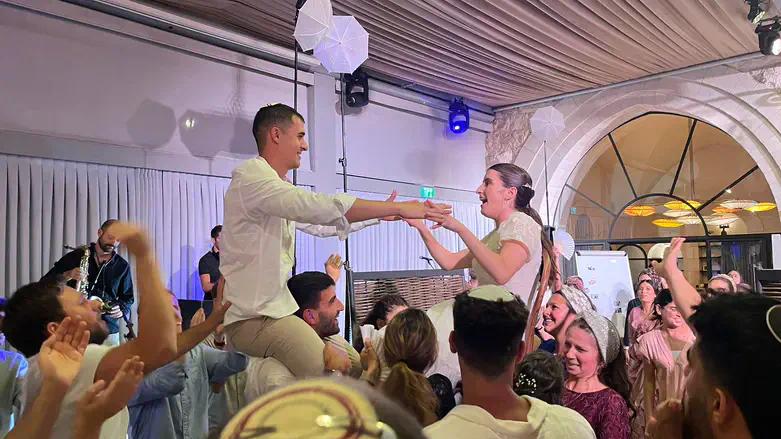 הזוג המאושר