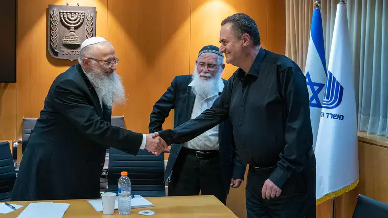גדשג