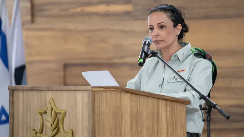 תת-אלוף רוזיטל אביב