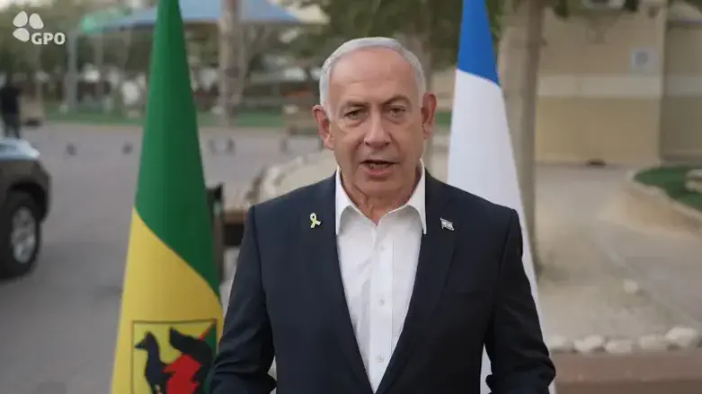 Netanyahu visits Gaza Division