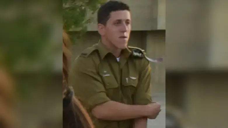 Lieutenant Ori Gerlic