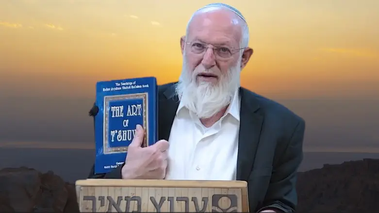 Rabbi David Samson