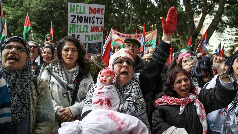 ההפגנה באוסטרליה