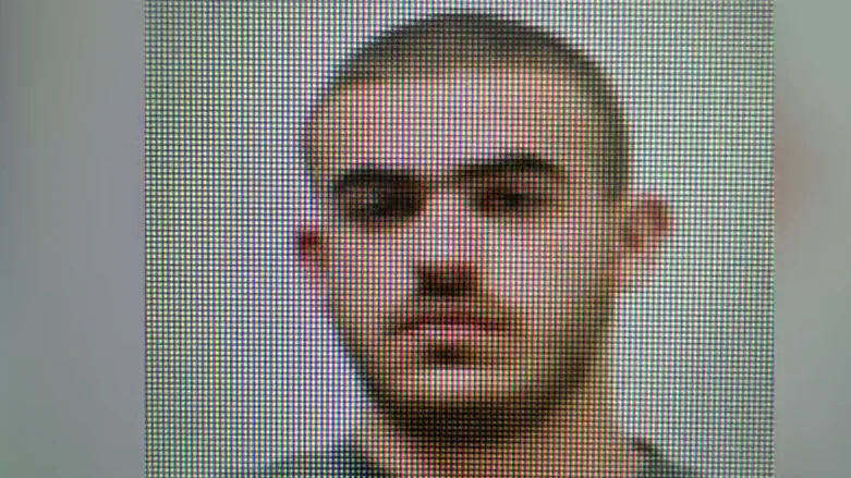 Photo of the suspect