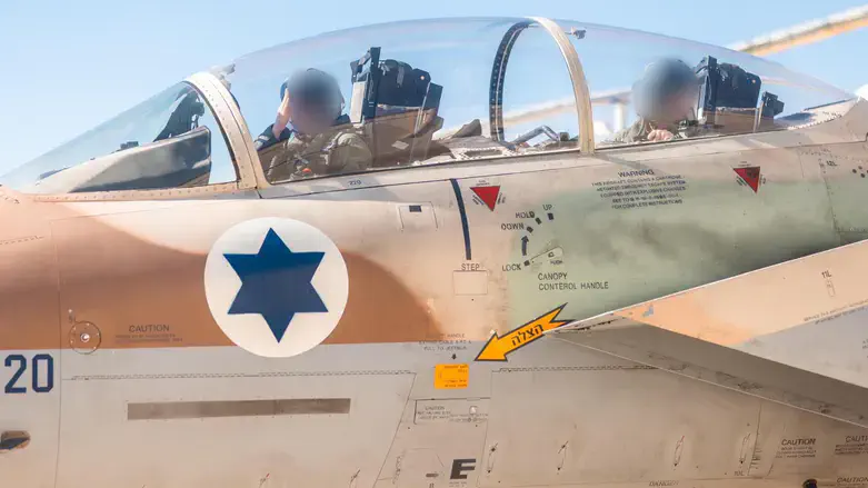 Пилоты направляются в Йемен для атаки