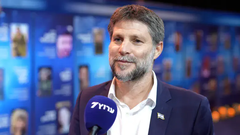 Bezalel Smotrich