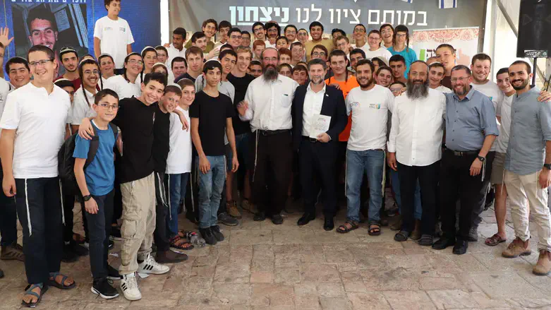 הרכזים עם סמוטריץ יהודה אליהו והמשפחות