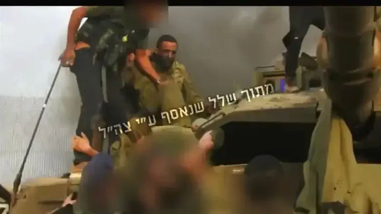 Похищение солдата Нимрода Коэна