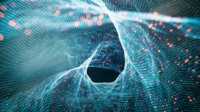 Quantum mechanics field