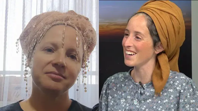 מנוחה וגאולה