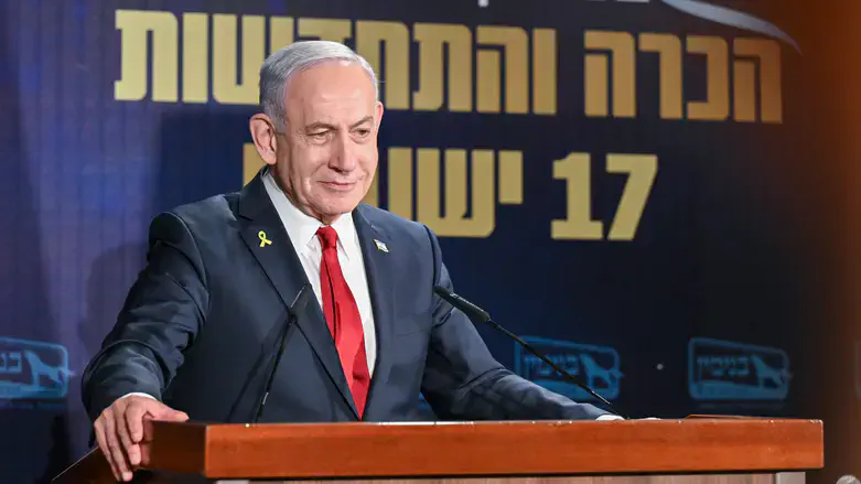 Prime Minister Benjamin Netanyahu