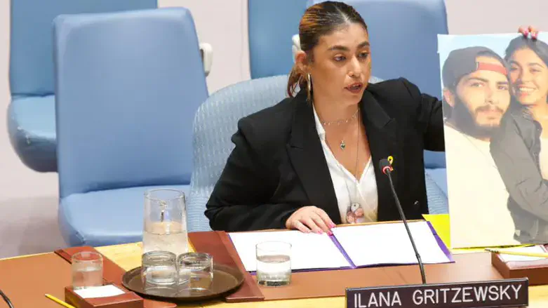 Илана Грицовски выступает в Совбезе ООН