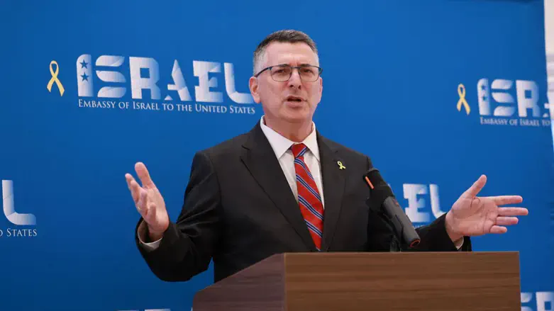 Foreign Minister Gideon Sa’ar