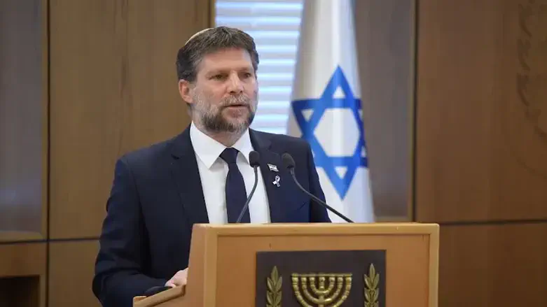 Бецалель Смотрич