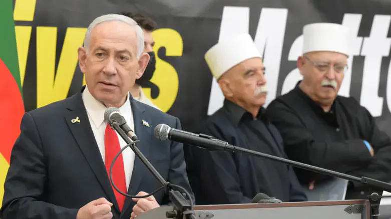 Netanyahu in Julis We are brothers