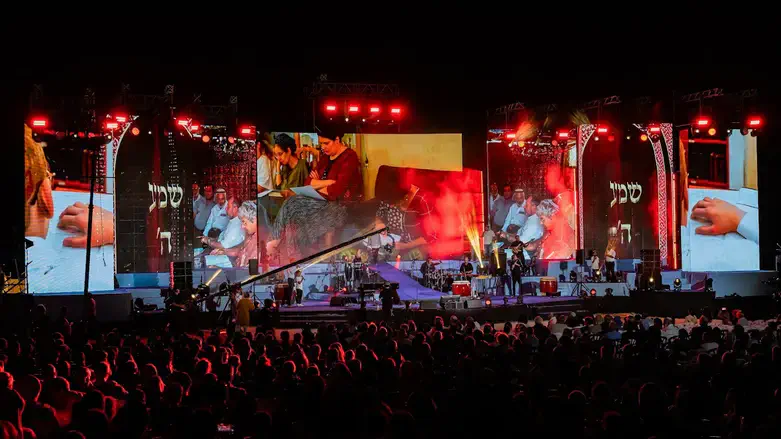 Поселение Офра празднует 50-летие