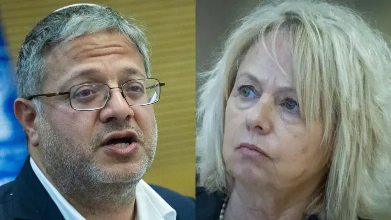 Итамар Бен-Гвир и Гали Бахарав-Миара