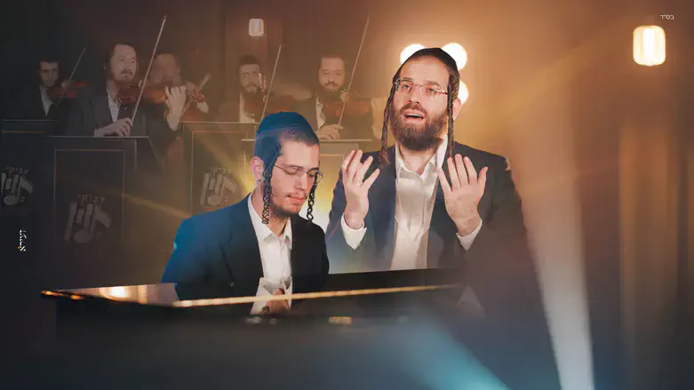 עטיפת הסינגל