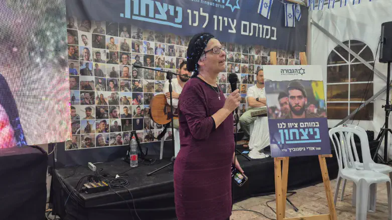 "Вечер бдения" в "Лагере Героизма"