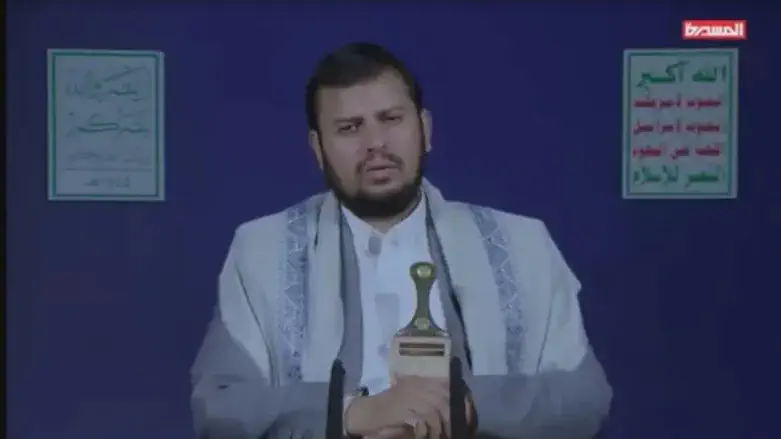 המנהיג החותי