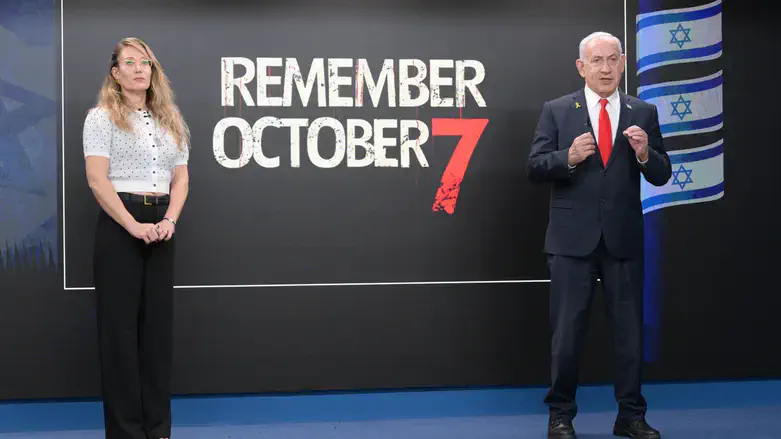 Prime Minister Netanyahu with Sabine Taasa