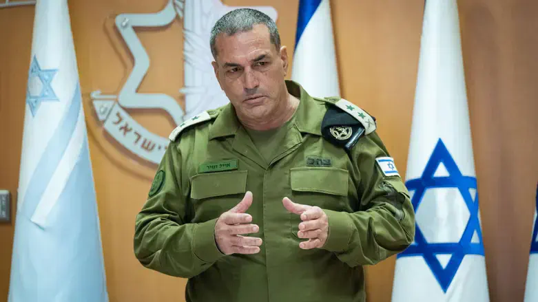 IDF Chief of Staff Eyal Zamir