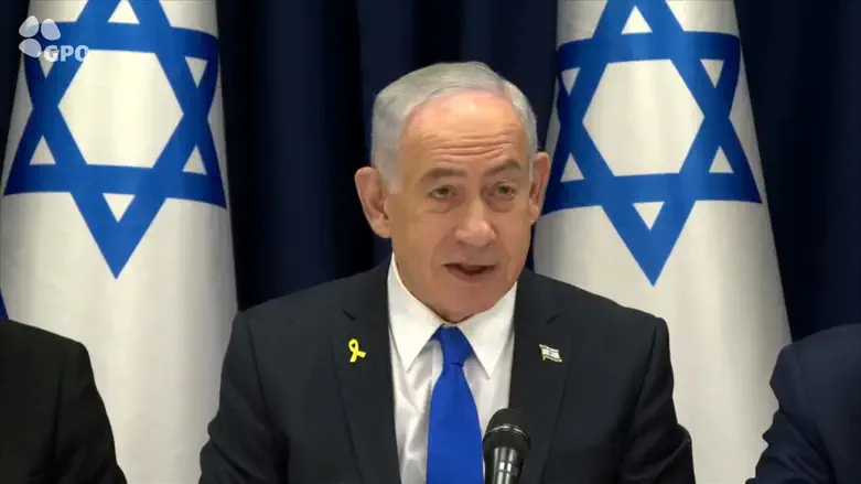 נתניהו בישיבת הממשלה הבוקר