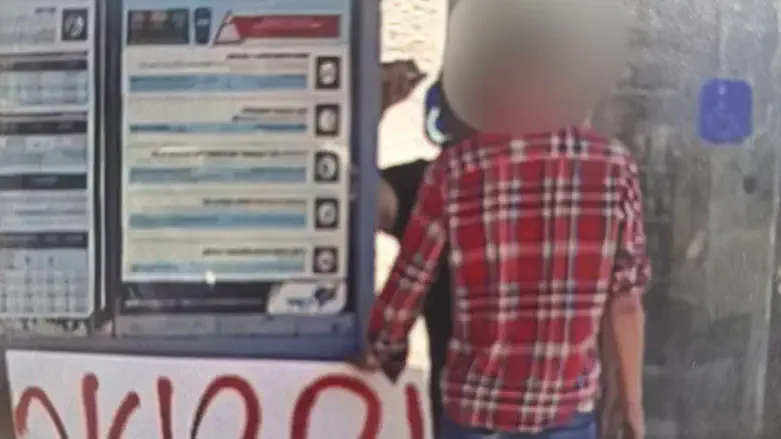 Suspect of spraying graffiti