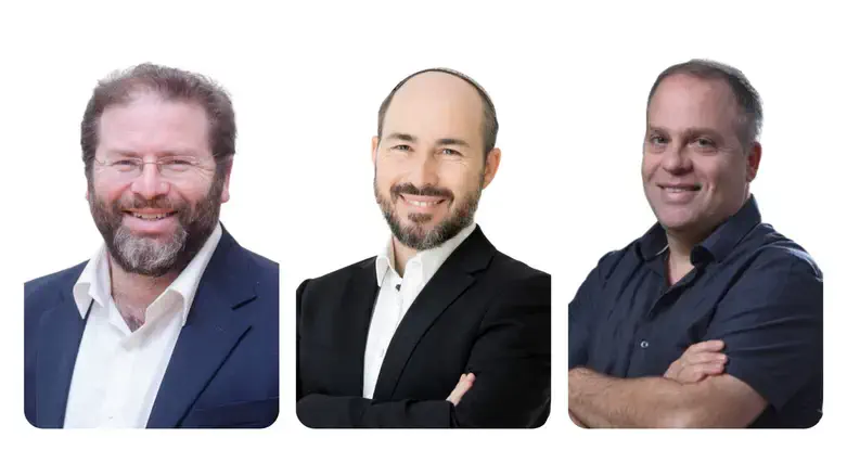 המשדר החגיגי