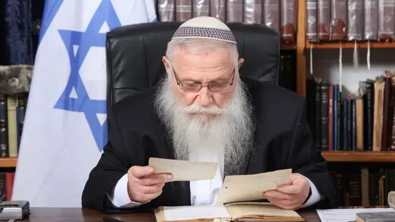 Rabbi Haim Druckman