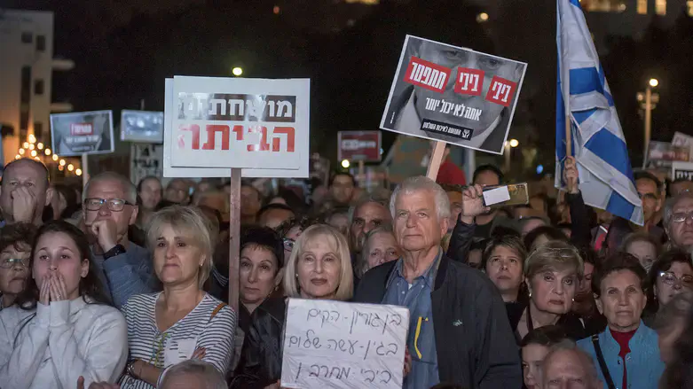 Anti-Netanyahu protest