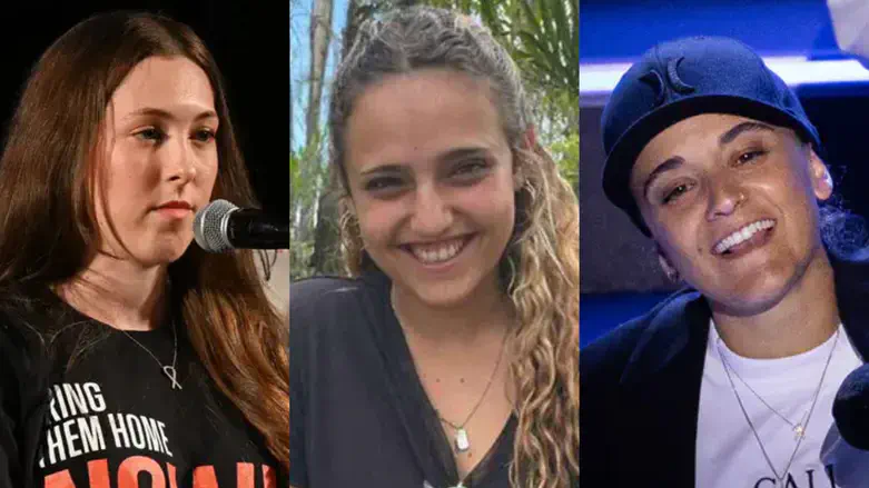 Эмили Дамари, Роми Гонен и Наама Леви