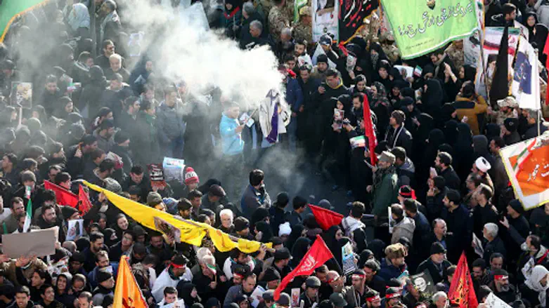 Funeral of Qassem Soleimani