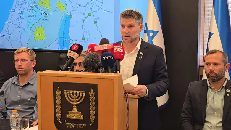 Бецалель Смотрич