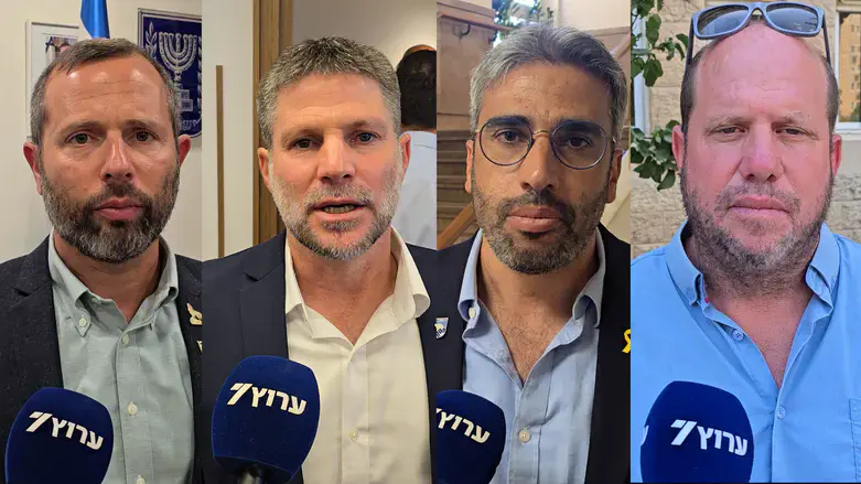 Бецалель Смотрич и главы Советов Ие"Ша