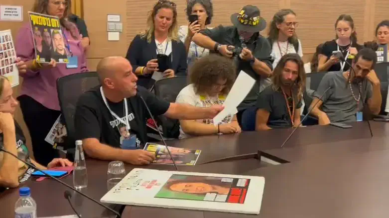 Ofir Braslavski, father of Rom Braslavski