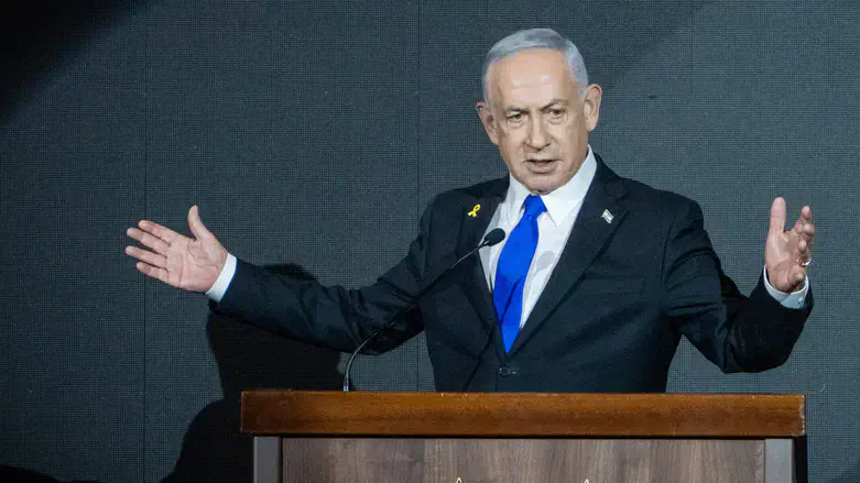 בנימין נתניהו