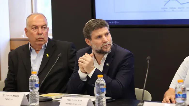 שר האוצר בצלאל סמוטריץ'