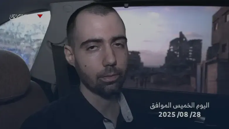 Гай Гильбоа Далаль