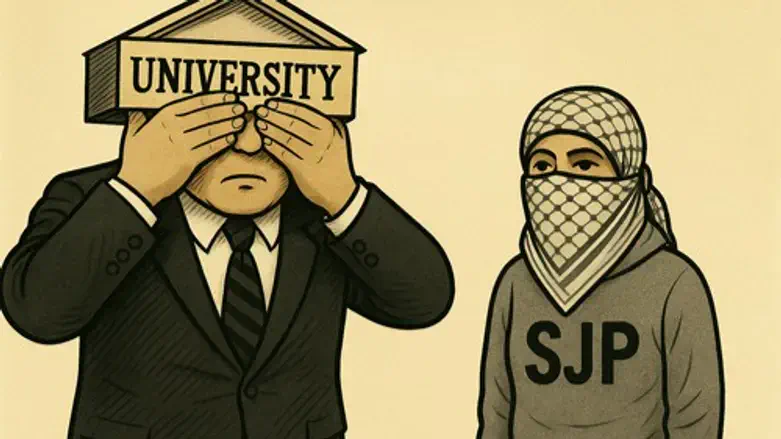 Rochester U reaction to SJP