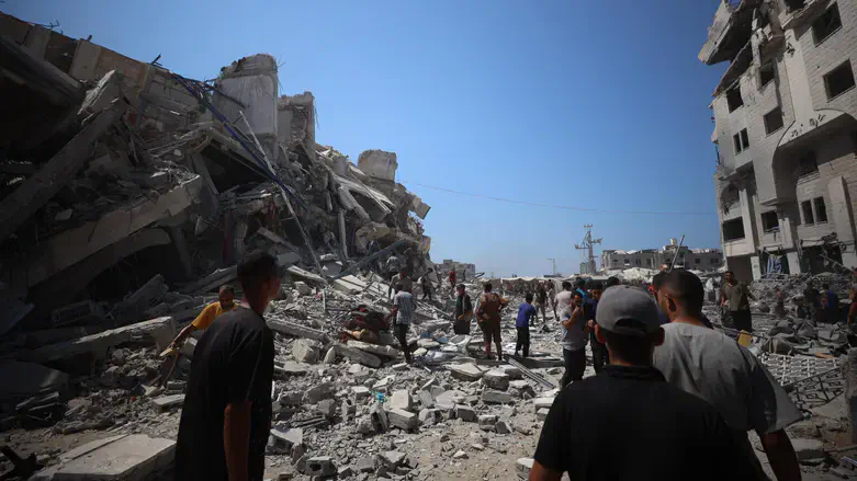 Cidade de Gaza