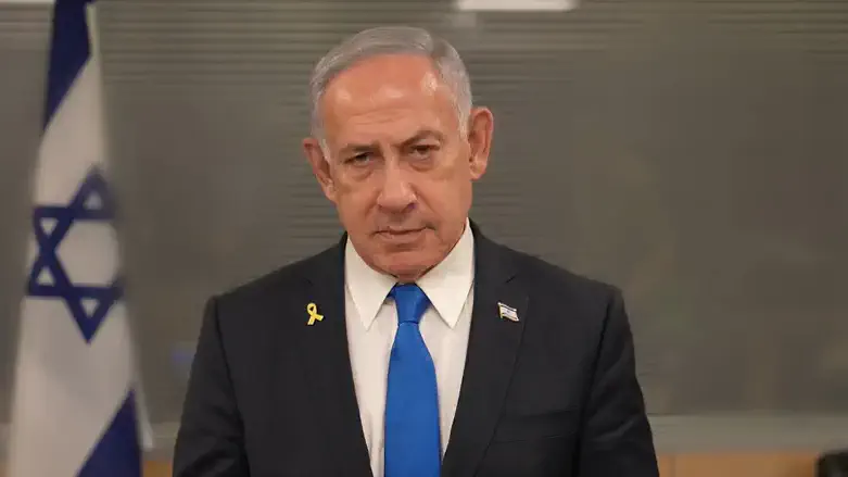 PM Netanyahu