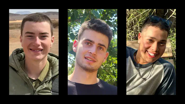 גדי כוטל, אורי למד ועמית רגב ז"ל