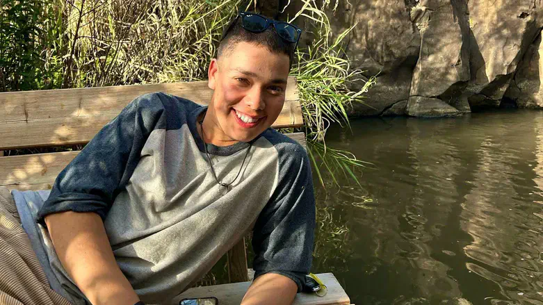 Sergeant Gadi Cotal z"l