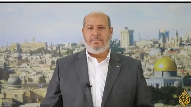 חליל אל חיה