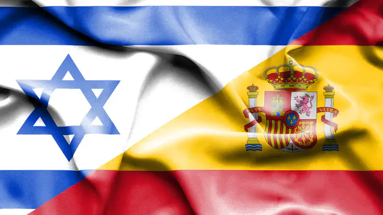 Флаги Израиля и Испании. Иллюстрация