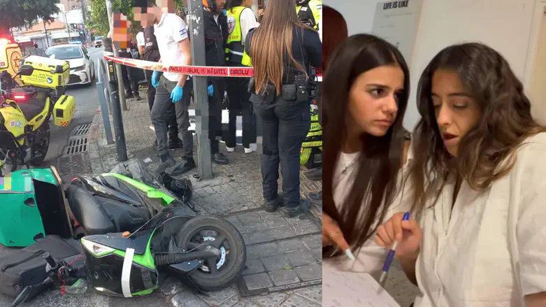 שירן לוי ואחותה שירלי לצד זירת התאונה