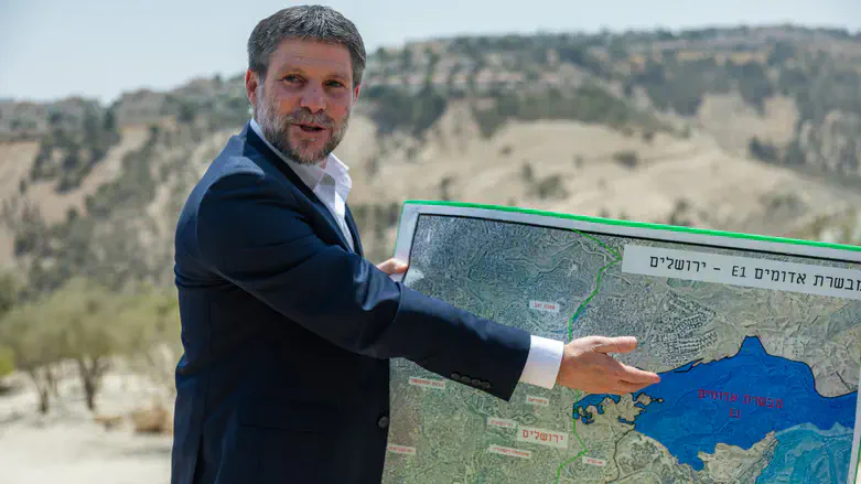 סמוטריץ'
